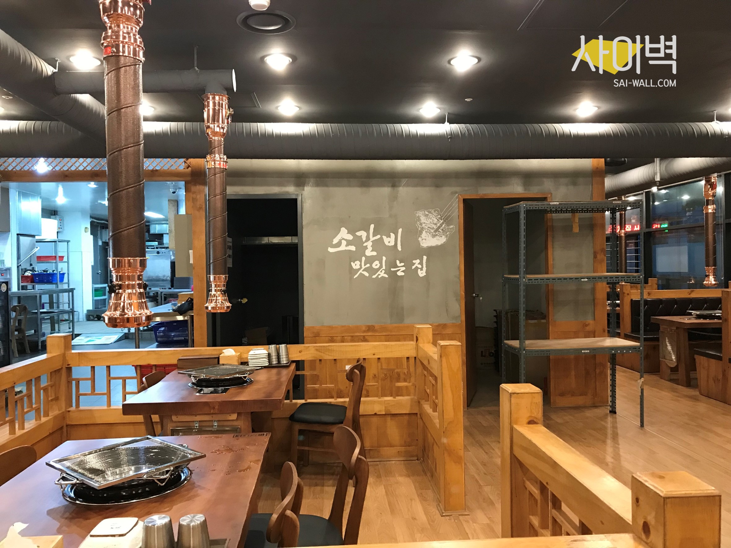 조선화로 수원점 인테리어 벽화 시공 사진 4